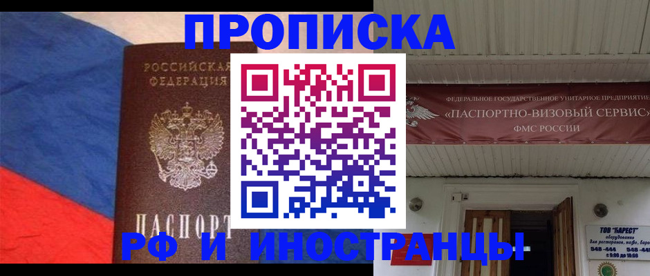 форма 3 в Кольчугино